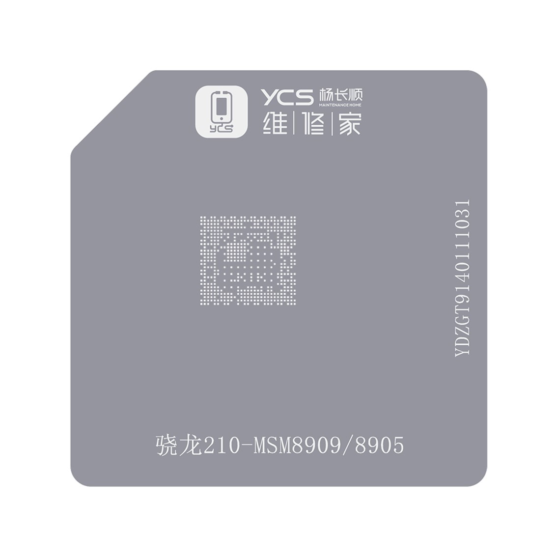 Cetakan IC YCS Qualcomm 210-MSM8909/8905